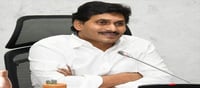 హెరాల్డ్ సెటైర్ : మాస్కు ధరించని జనాలకు జగనే ఆదర్శమా ?